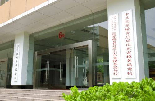房地產企業如何通過“一戶一策”量化管理實現精準賦能？專業培訓招生正式啟動